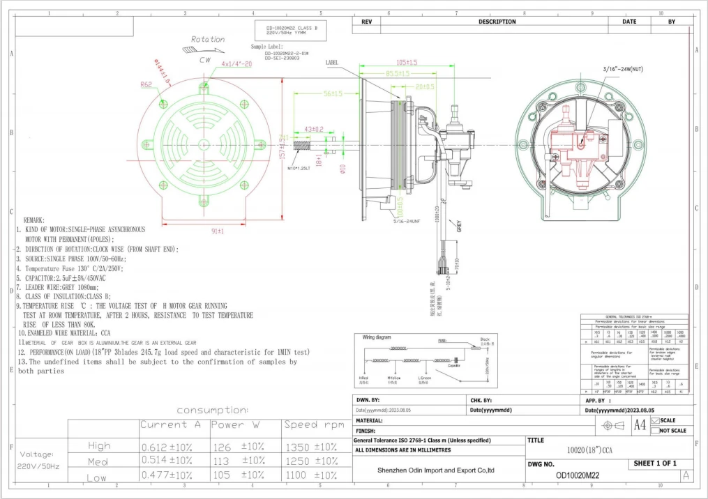 product-1015-716