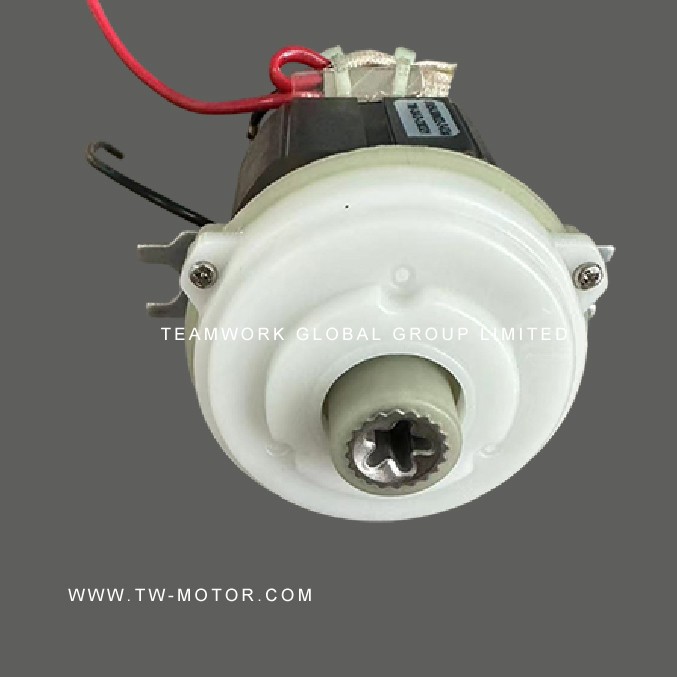 Mini Blender Motor