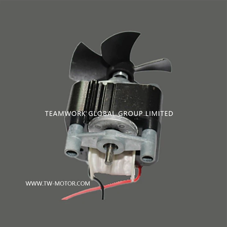 New Type Medical Nebulizer Motor