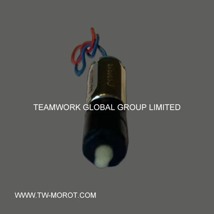Storage Box Lock Motor